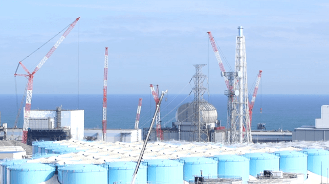 tepco