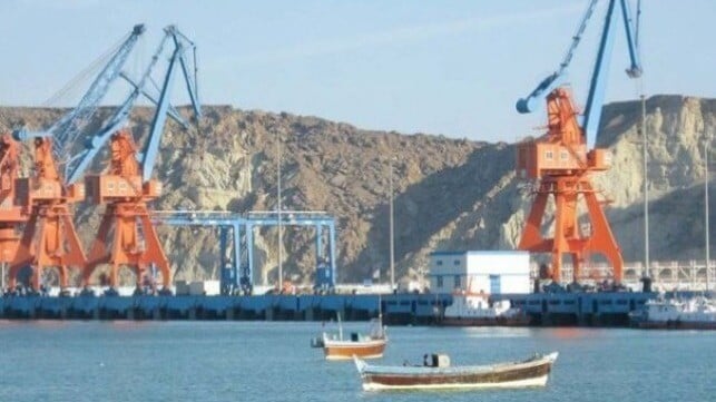 Gwadar