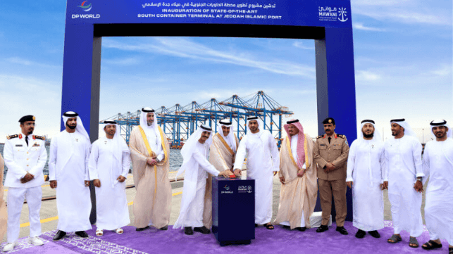 DP World Jeddah inauguration