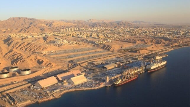 Eilat Israel