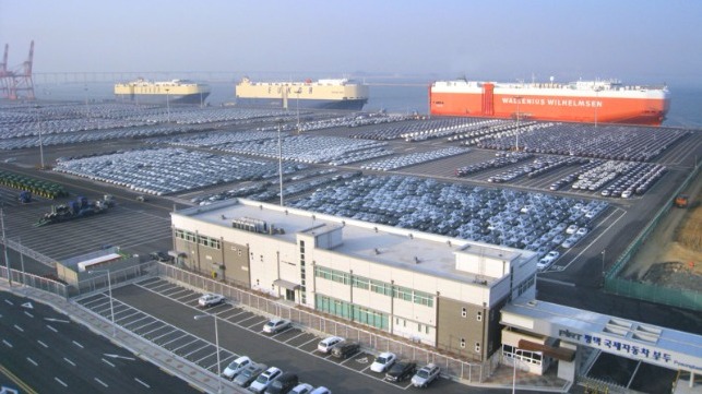 Pyeongtaek International RoRo Terminal