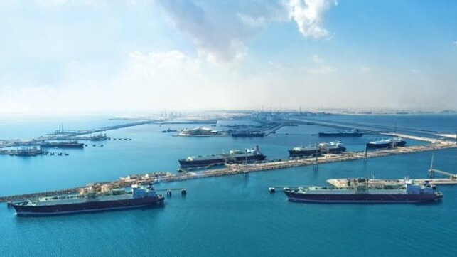 Qatar LNG carriers 