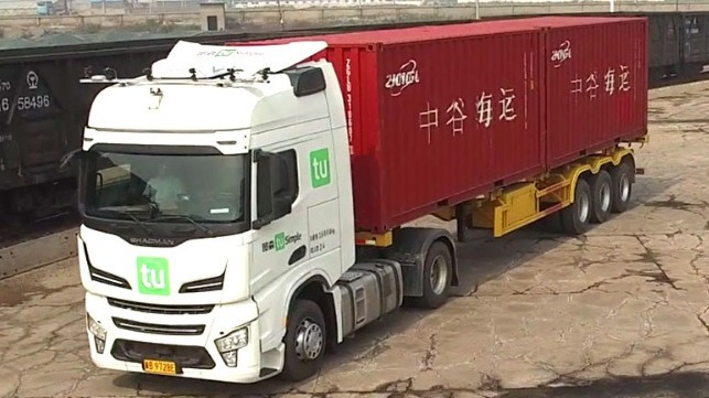 Chinese Port Trials Autonomous Tractor-Trailers