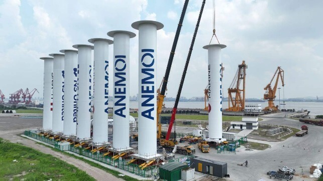 Anemoi Marine Technologies