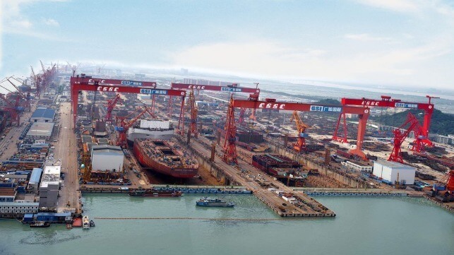 Chinese shipyard
