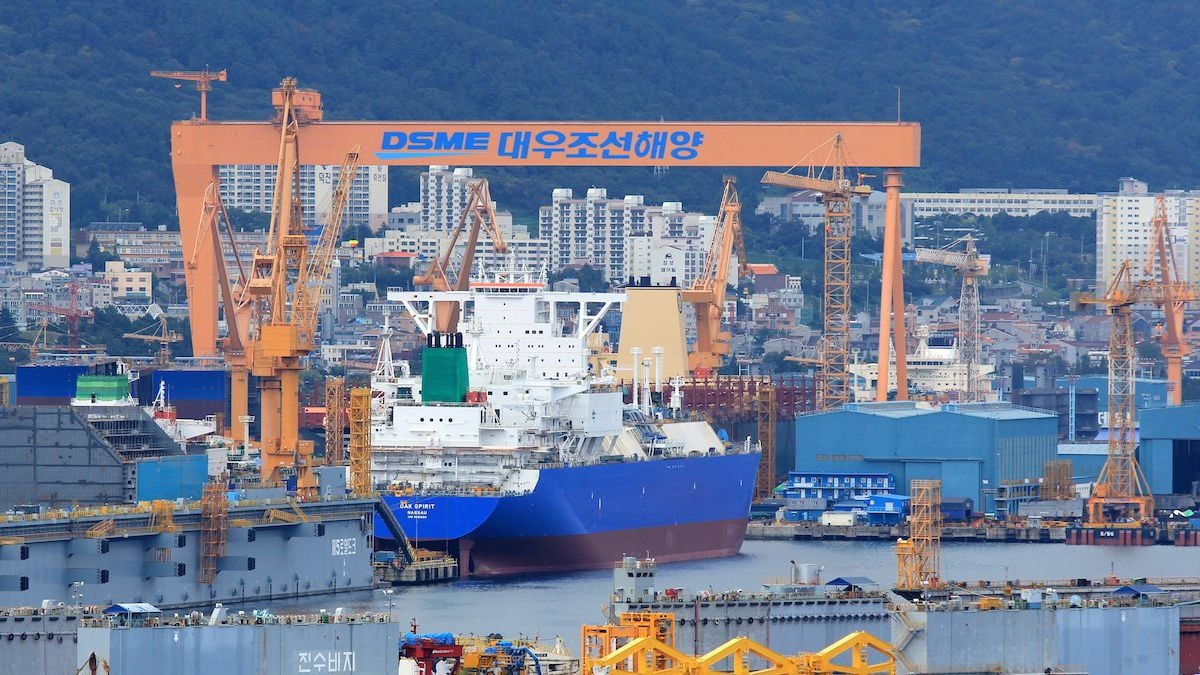 dsme