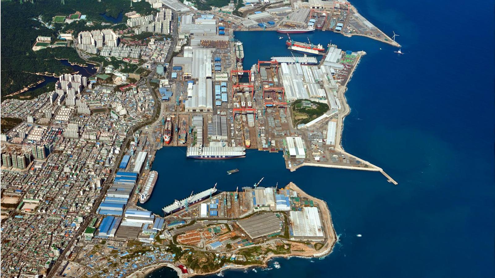 Hyundai Heavy shipyard