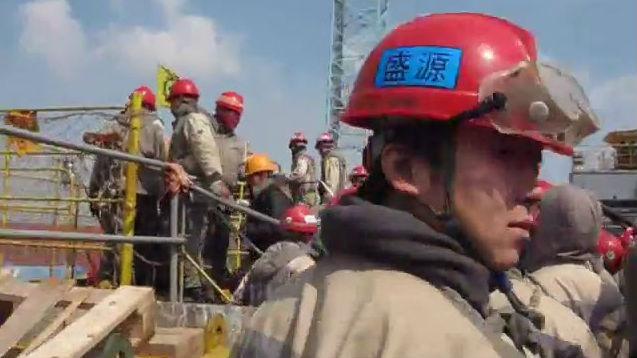 Chinese shipyard worker