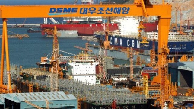 DSME