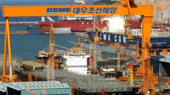 shipbuilding takeover of DSME by Hanwha