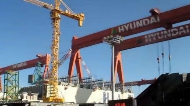 Hyundai shipbuilding