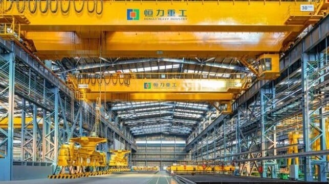 Hengli Heavy Industry