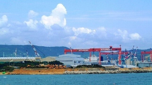 Hyundai Heavy Industries