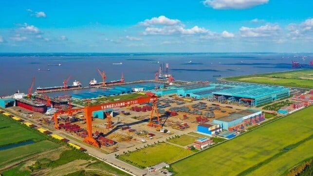 Chinese shipbuilding yard