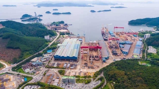 Korean shipbuilder