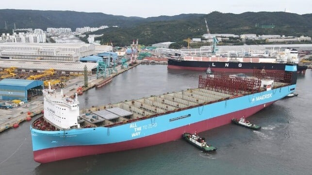 Hyundai launching Maersk containership