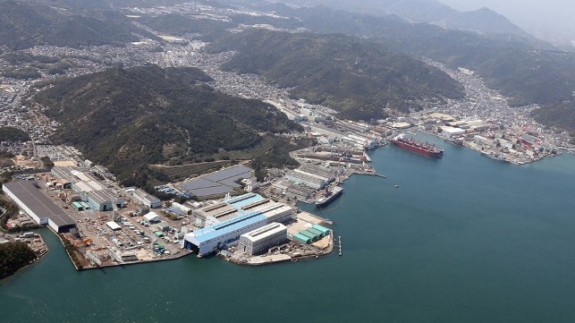 Mitsui consolidates shipbuilding with Mitsubishi MHI and Tsuneishi