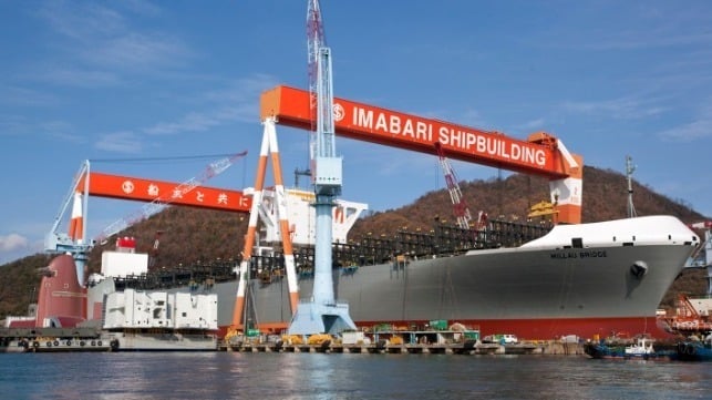 Japan's new shipyard Nihon