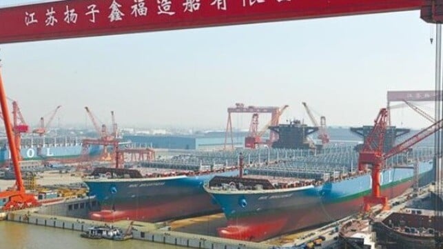 File image courtesy Yangzijiang Shipbuilding