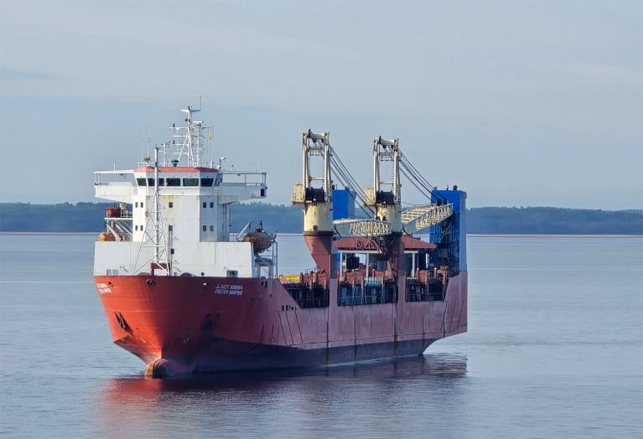 Sanctioned Russian-Flagged Lady Mariia is Loitering off Port Said