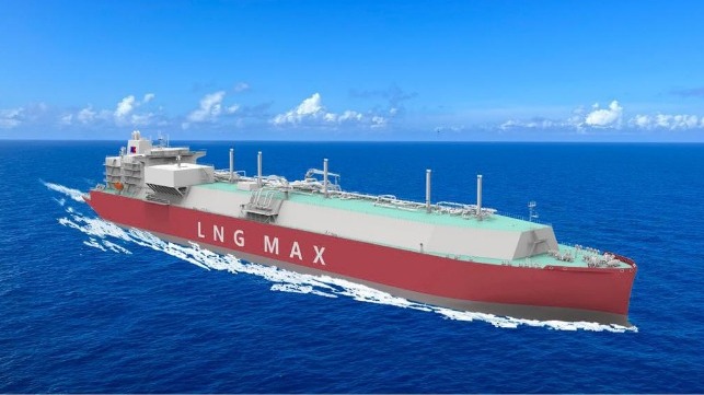 Largest LNG carrier