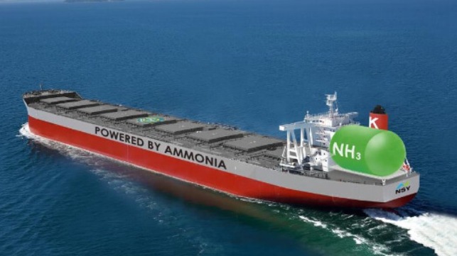 ammonia-fueled ship designs