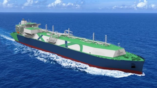 largest LNG carrier