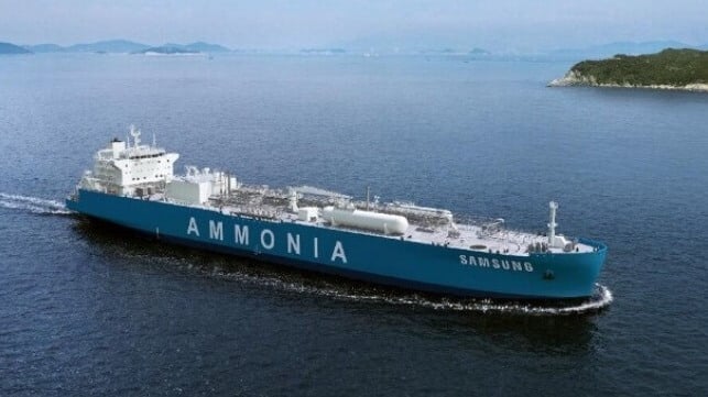 SHI ammonia carrier