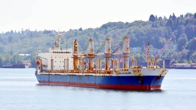 bulker loses rudder