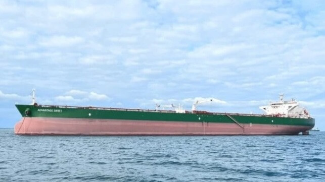 Iran seizes tanker in international waters