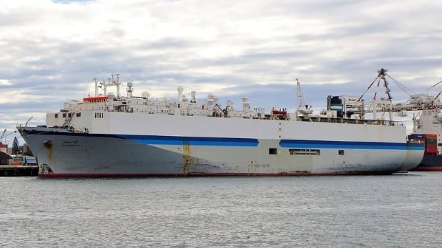 Al Messilah (ATSB)