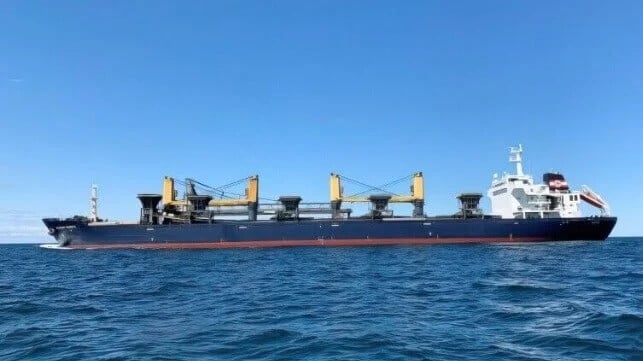 Algoma Verity