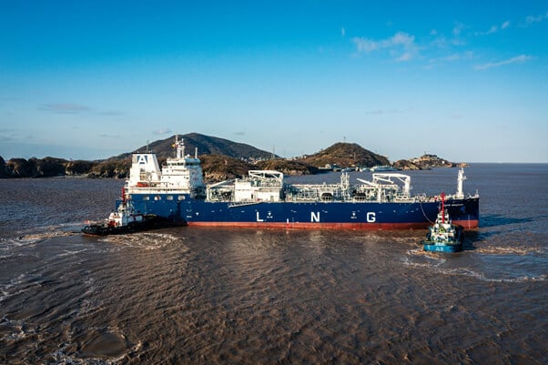 LNG bunker vessel