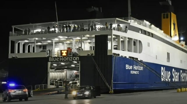 Greek ferry