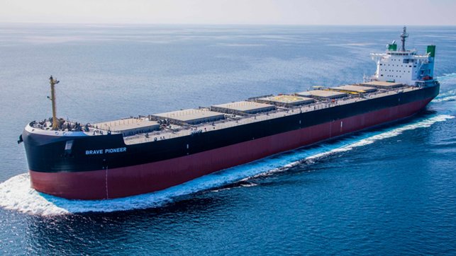 methanol-fueled bulker