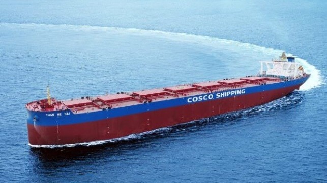 COSCO Shipping