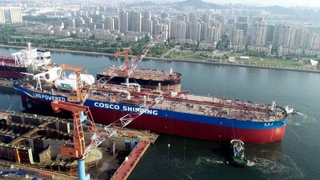 first LNG powered dual-fuel VLCC 
