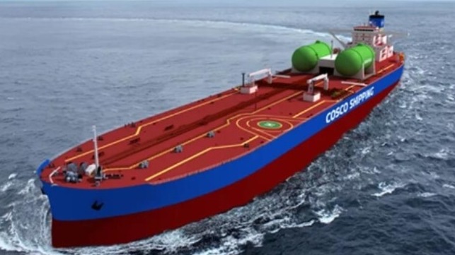 China's COSCO wins approval for ammonia-fueled VLCC design 
