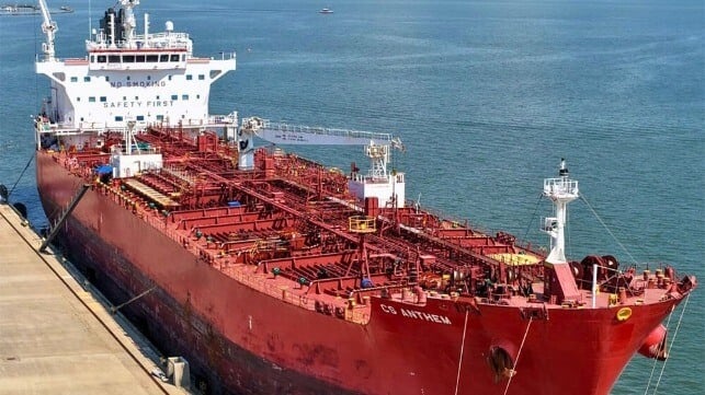 tanker