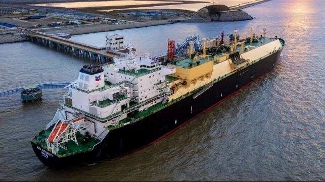 Chevron Shipping and Angelicoussis Study Ammonia Carrier 