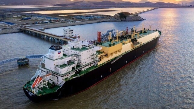 LNG carrier