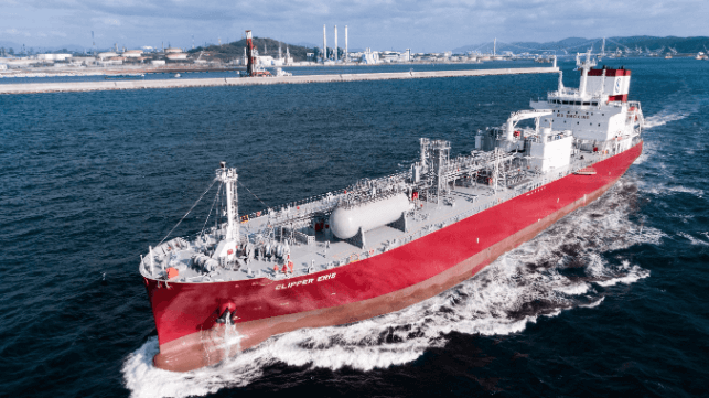 Clipper Eris