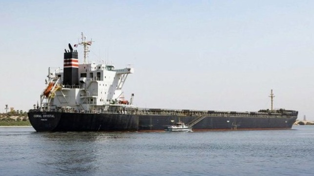 bulker stopped in Suez Canal