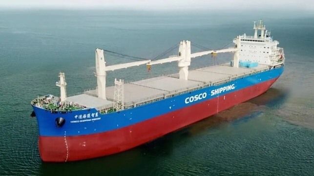 Los vehículos más nuevos de COSCO para el transporte de mercancías fuera de China