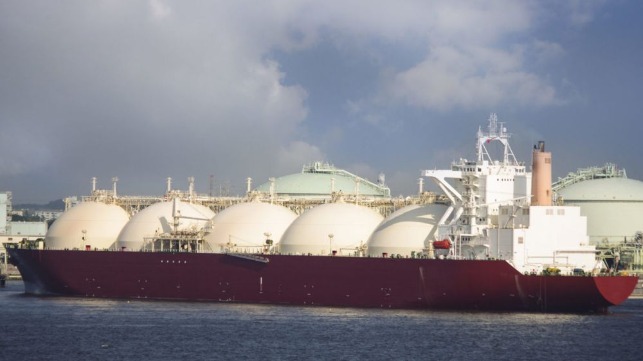 New Jersey LNG plant on Delaware River delayed