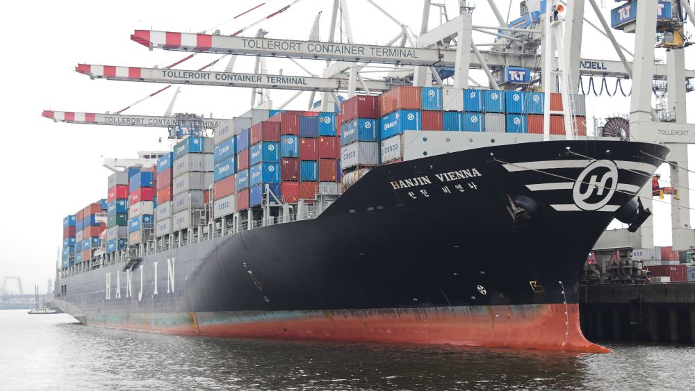 hanjin