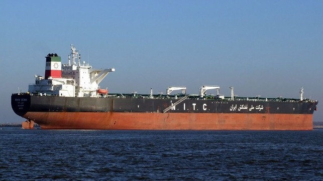 NIOC tanker