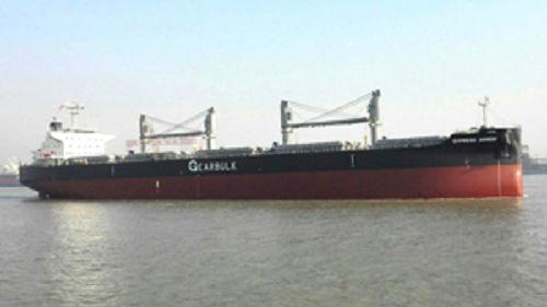 KHI bulk carrier