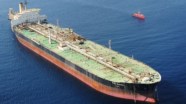 A floating storage unit operated by the National Iranian Tanker Company (NITC file image)