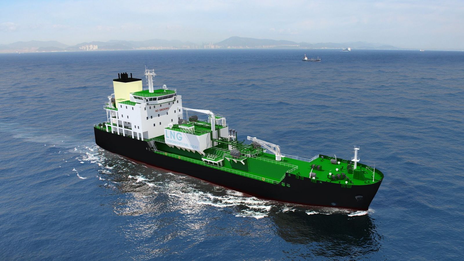 shell lng bunker vessel